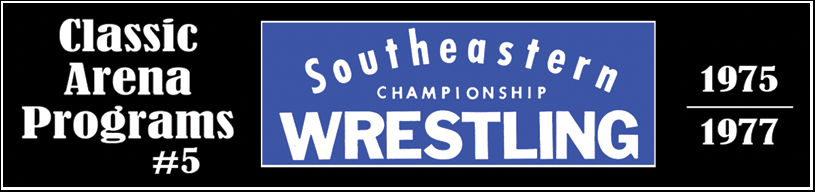 Classic Wrestling Programs #5: Southeastern Championship Wrestling