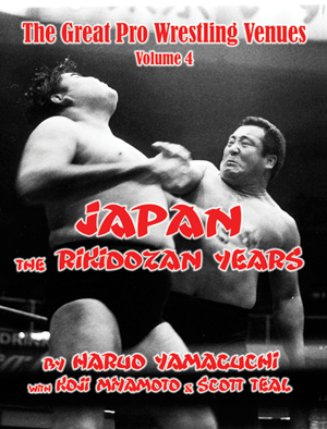 Japan: The Rikidozan Years