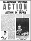 Championship Wrestling ACTION #2