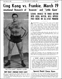 St Louis program covers